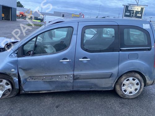 Front left interior door handle PEUGEOT PARTNER Box Body/MPV 1.6 HDi | BP31309059I13  - Image 17