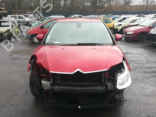 Right mirror CITROËN C4 I (LC_) 1.6 HDi | BP25552976C27 