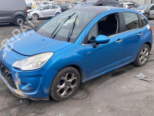 Steering column stalk CITROËN C3 II (SC_) 1.6 HDi | BP25573265I23  - Image 31