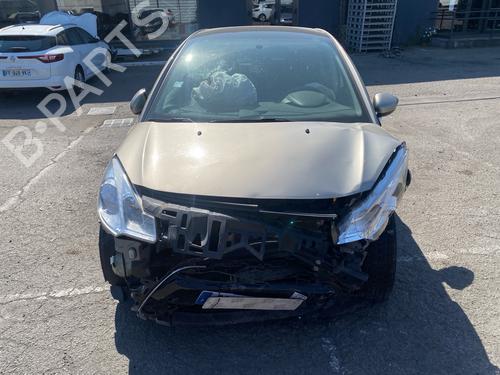 Used Parts CITROËN C3 II (SC_) 1.4 HDi 70 (SC8HZC, SC8HR0, SC8HP4) 4933206