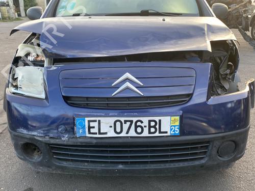 Left mirror CITROËN C2 (JM_) 1.1 | BP25557902C26 