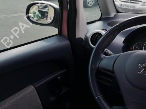 Right sun visor PEUGEOT 1007 (KM_) 1.4 HDi | BP25533687I2  - Image 18