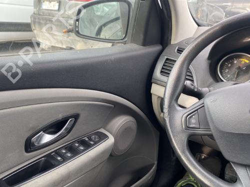 Bakluke lås RENAULT MEGANE III Hatchback (BZ0/1_, B3_) 1.5 dCi (BZ09, BZ0D, BZ1W, BZ29, BZ14) | BP27345467C101 