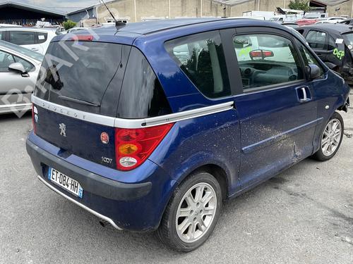 Climate control PEUGEOT 1007 (KM_) 1.4 HDi | BP25757474I5 - Image 13