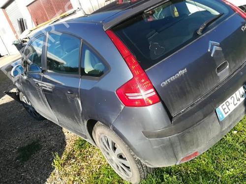 Right mirror CITROËN C4 I (LC_) 1.6 HDi | BP25579421C27 
