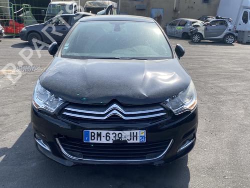 Right front shock absorber CITROËN C4 II (NC_) 1.6 HDi 115 | BP25545723M17  - Image 17