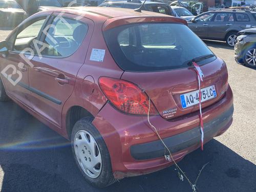 Rear right window mechanism PEUGEOT 207 (WA_, WC_) 1.4 | BP25555786C25 
