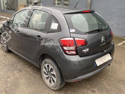 Front right interior door handle CITROËN C3 II (SC_) 1.2 VTi 82 | BP31330598I14  - Image 12