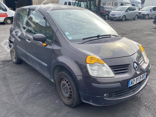 Front wiper motor RENAULT MODUS / GRAND MODUS (F/JP0_) 1.5 dCi (FP0D, JP0D) | BP25570994M29