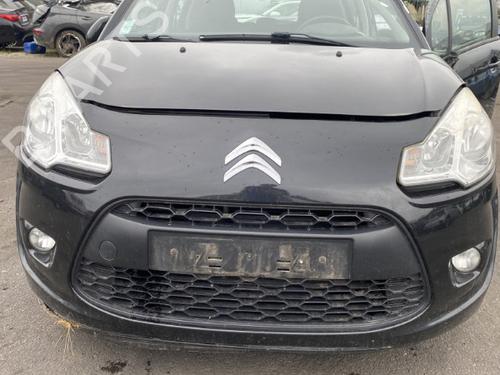 Left front shock absorber CITROËN C3 II (SC_) 1.4 HDi 70 (SC8HZC, SC8HR0, SC8HP4) | BP25540989M16 - Image 9