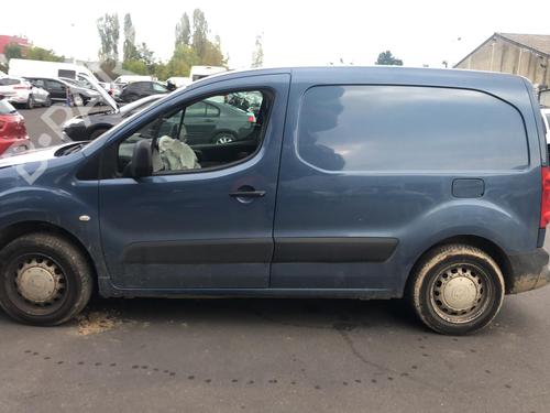 Front right lock PEUGEOT PARTNER Box Body/MPV 1.6 HDi | BP25581540C97 