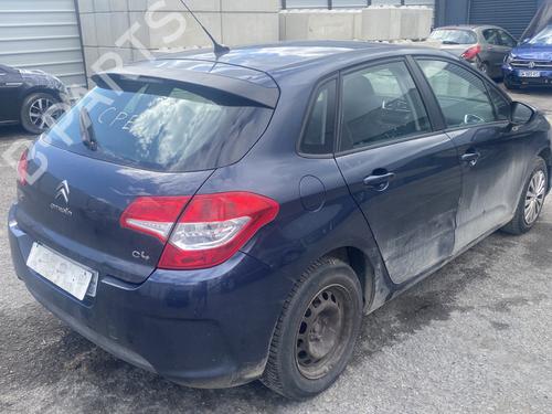 Right tailgate light CITROËN C4 II (NC_) 1.6 HDi 90 | BP35927440C80 - Image 18