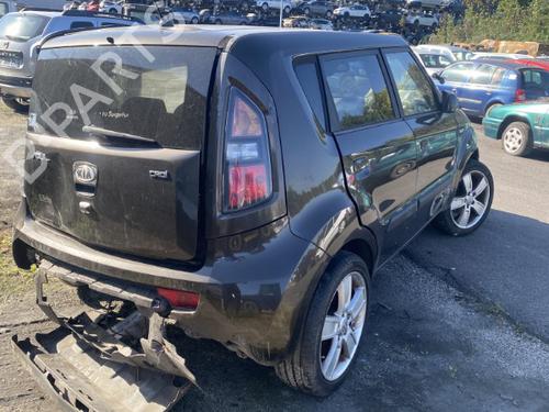 Left front window switch KIA SOUL I (AM) 1.6 CRDi 128 | BP25497997I27 - Image 20