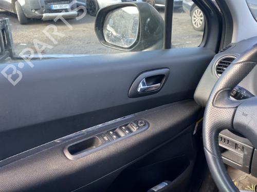 Front left lock PEUGEOT 3008 I MPV (0U_) 2.0 HDi 150 / BlueHDi 150 | BP25574039C98 
