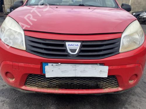 Right front shock absorber DACIA SANDERO 1.4 (BS0C, BS0A, BS0G, BS1F, BS0E) | BP25528086M17  - Image 21