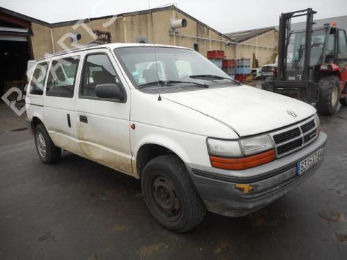 Front right window mechanism CHRYSLER VOYAGER II (ES) 2.5 TD | BP25582631C23 
