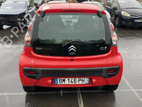 Rear right lock CITROËN C1 (PM_, PN_) 1.0 | BP25556336C99 