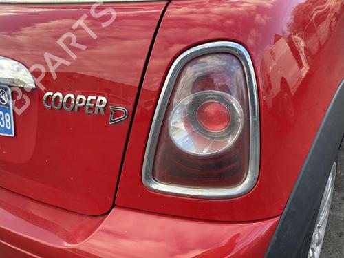 Front right lock MINI MINI (R56) Cooper D | BP25529331C97 