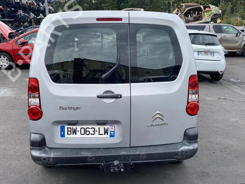 Front right lock CITROËN BERLINGO MULTISPACE (B9) 1.6 HDi 110 | BP25541301C97