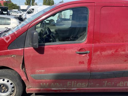 Climate control CITROËN JUMPY II Van 2.0 HDi 140 | BP25528614I5  - Image 23