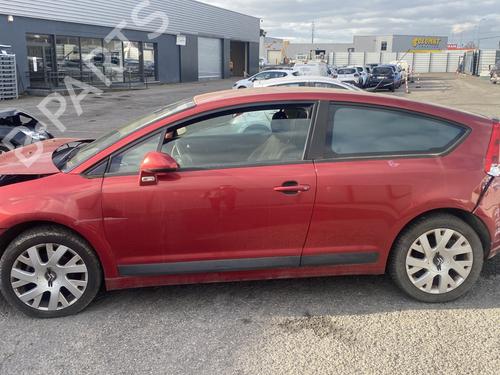 Left sun visor CITROËN C4 Coupe (LA_) 1.6 HDi | BP34246417I1 - Image 8