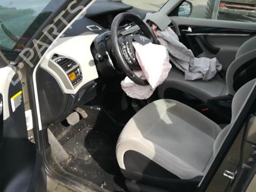 Venstre baglygte bagklap CITROËN C4 Picasso I MPV (UD_) 1.6 HDi | BP25516718C79 