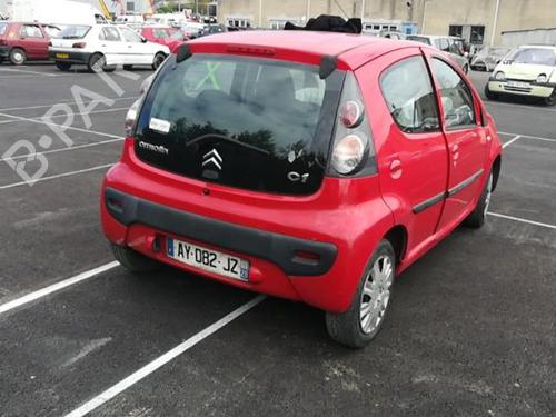 Front right window mechanism CITROËN C1 (PM_, PN_) 1.0 | BP25515885C23 