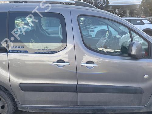 Right sun visor PEUGEOT PARTNER Box Body/MPV 1.6 HDi / BlueHDi 75 | BP25575979I2 - Image 19