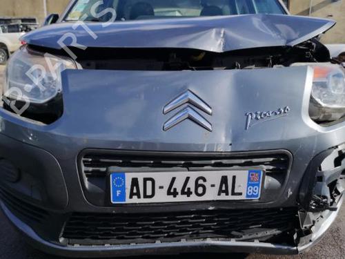 Front right window mechanism CITROËN C3 Picasso (SH_) 1.6 HDi | BP25532422C23 