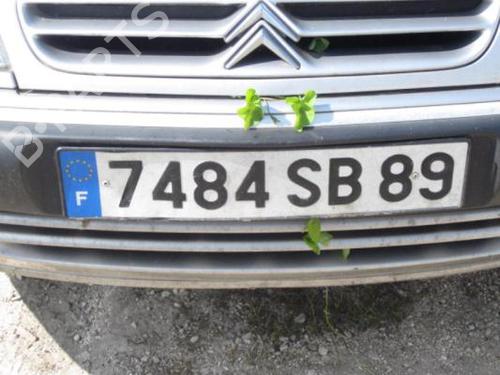 Hand brake CITROËN XANTIA (X1_, X2_) 1.8 i 16V | BP25516090I18 