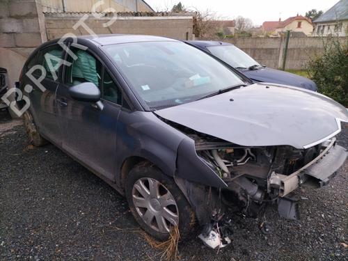 Rear right lock CITROËN C4 I (LC_) 1.6 HDi | BP25933418C99 