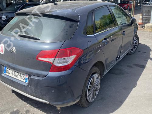 Left front window switch CITROËN C4 II (NC_) 1.6 HDi 115 | BP25555991I27 