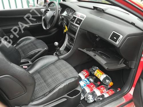 Climate control PEUGEOT 307 (3A/C) 2.0 16V | BP25516777I5 