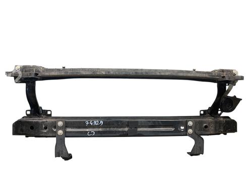 Traversa paraurti anteriore CITROËN C3 II (SC_) 1.2 VTi 82 (82 hp) 29209183