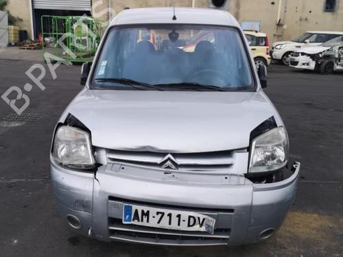 Right sun visor CITROËN BERLINGO / BERLINGO FIRST MPV (MF_, GJK_, GFK_) 1.6 HDI 90 (MF9HX) | BP25536949I2 