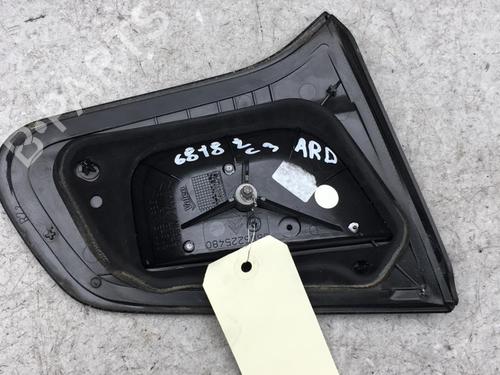Højre baglygte bagklap CITROËN C3 II (SC_) 1.4 | BP25521279C80 