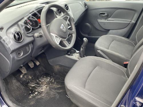 Front left interior door handle DACIA SANDERO II 1.0 SCe 75 (B8JC, B8JD, B8NC) | BP25530934I13 - Image 1