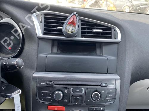 Right front shock absorber CITROËN C4 II (NC_) 1.6 HDi 115 | BP25545723M17  - Image 29