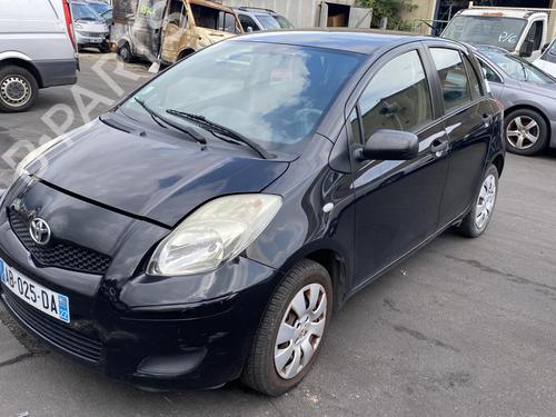 Left front window switch TOYOTA YARIS (_P9_) 1.33 VVT-i (NSP90_, NSP90R) | BP25541300I27 - Image 7