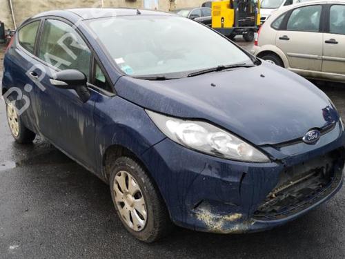 Front left window mechanism FORD FIESTA VI (CB1, CCN) 1.25 | BP25524657C22 - Image 4