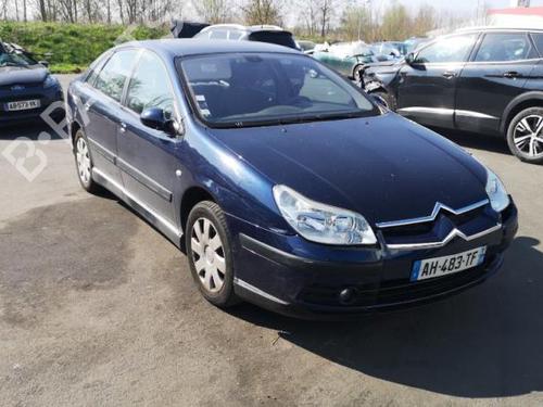 Third brake light CITROËN C5 II (RC_) 1.6 HDi (RC8HZB) | BP25541533L11  - Image 33