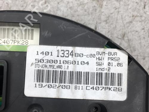 Display monitor PEUGEOT 807 (EB_) 2.0 HDi | BP25575928C48 