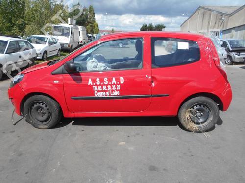 Front wiper motor RENAULT TWINGO II (CN0_) 1.5 dCi 75 | BP25582573M29  - Image 10