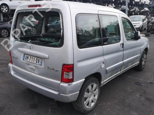 Right sun visor CITROËN BERLINGO / BERLINGO FIRST MPV (MF_, GJK_, GFK_) 1.6 HDI 90 (MF9HX) | BP25536949I2 