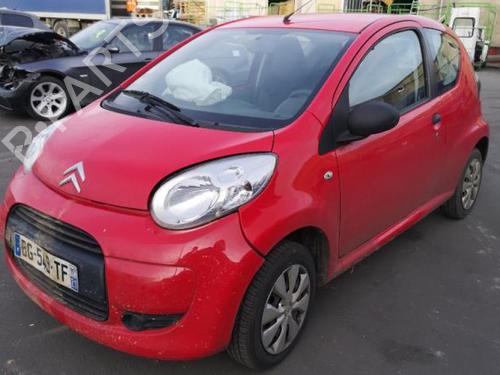 Front left door window CITROËN C1 (PM_, PN_) 1.0 | BP25555119C18 