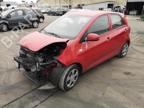 Left front fog light KIA PICANTO II (TA) 1.0 | BP25514349C30 - Image 13