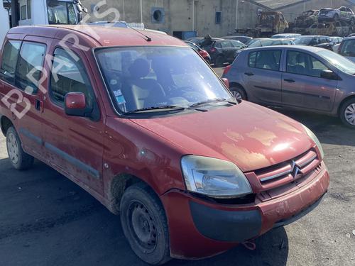 Retrovisor izquierdo CITROËN BERLINGO / BERLINGO FIRST Box Body/MPV (M_) 1.9 D 70 (MBWJZ, MCWJZ) | BP25541118C26 