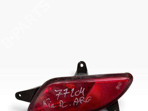 Rear bumper left light KIA CEE'D Hatchback (ED) 1.6 CRDi 115 | BP39623519C81 - Image 2