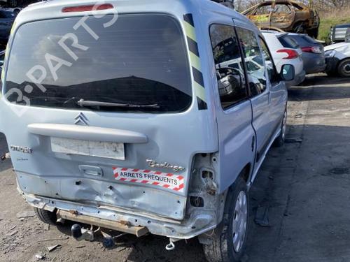 Expansion tank CITROËN BERLINGO / BERLINGO FIRST MPV (MF_, GJK_, GFK_) 1.6 HDI 90 (MF9HX) | BP25541350C120