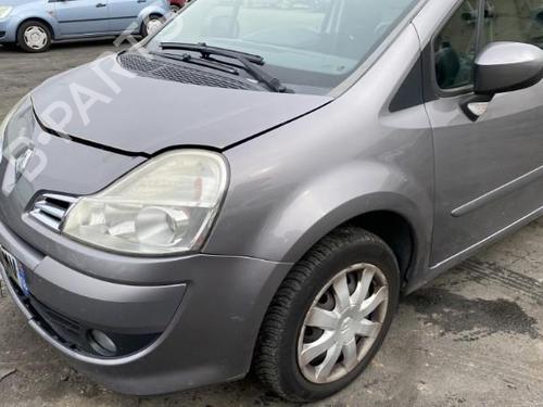 Ratstangsstang RENAULT MODUS / GRAND MODUS (F/JP0_) 1.5 dCi (JP02) | BP25501740I23 - Image 5